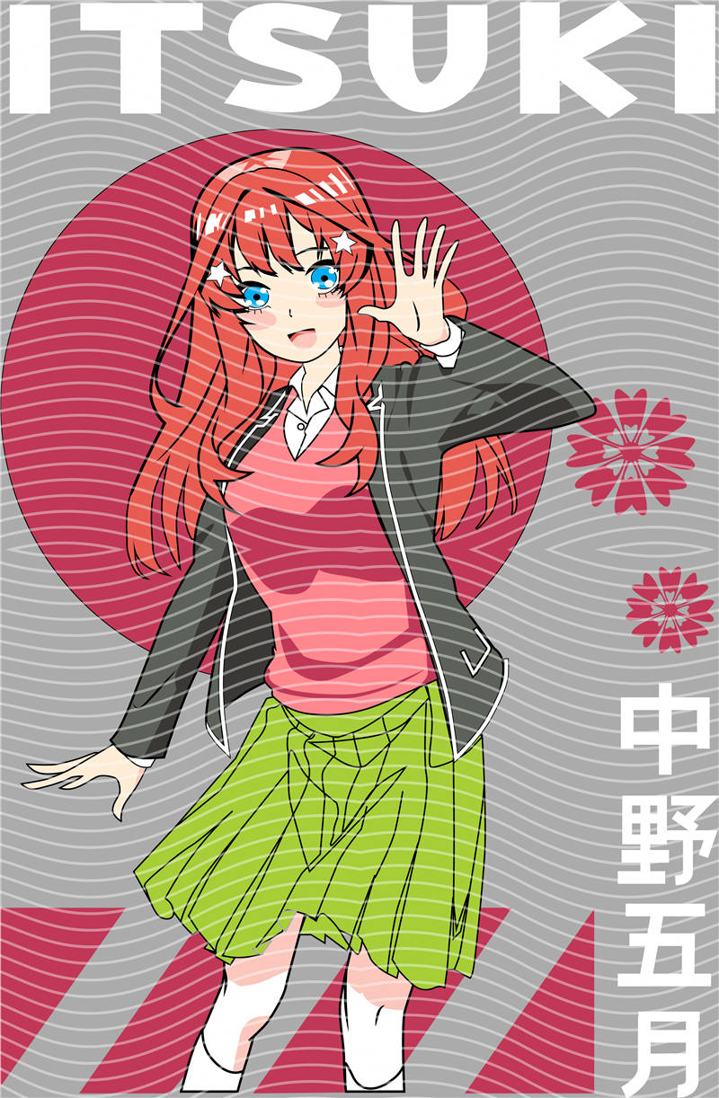 Animation design-RB 993